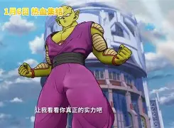 关于超级杯巅峰对决！江汉火箭队险胜岭东赤兔队，羽毛球赛场再起波澜；技战术储备厚实的信息-球速网页版