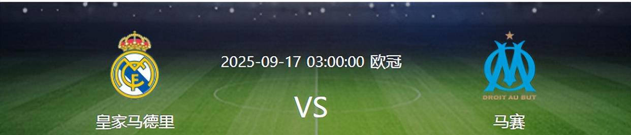  马赛发布备战花絮，清晨止住颓势，欧冠任务艰巨，医务组通报恢复