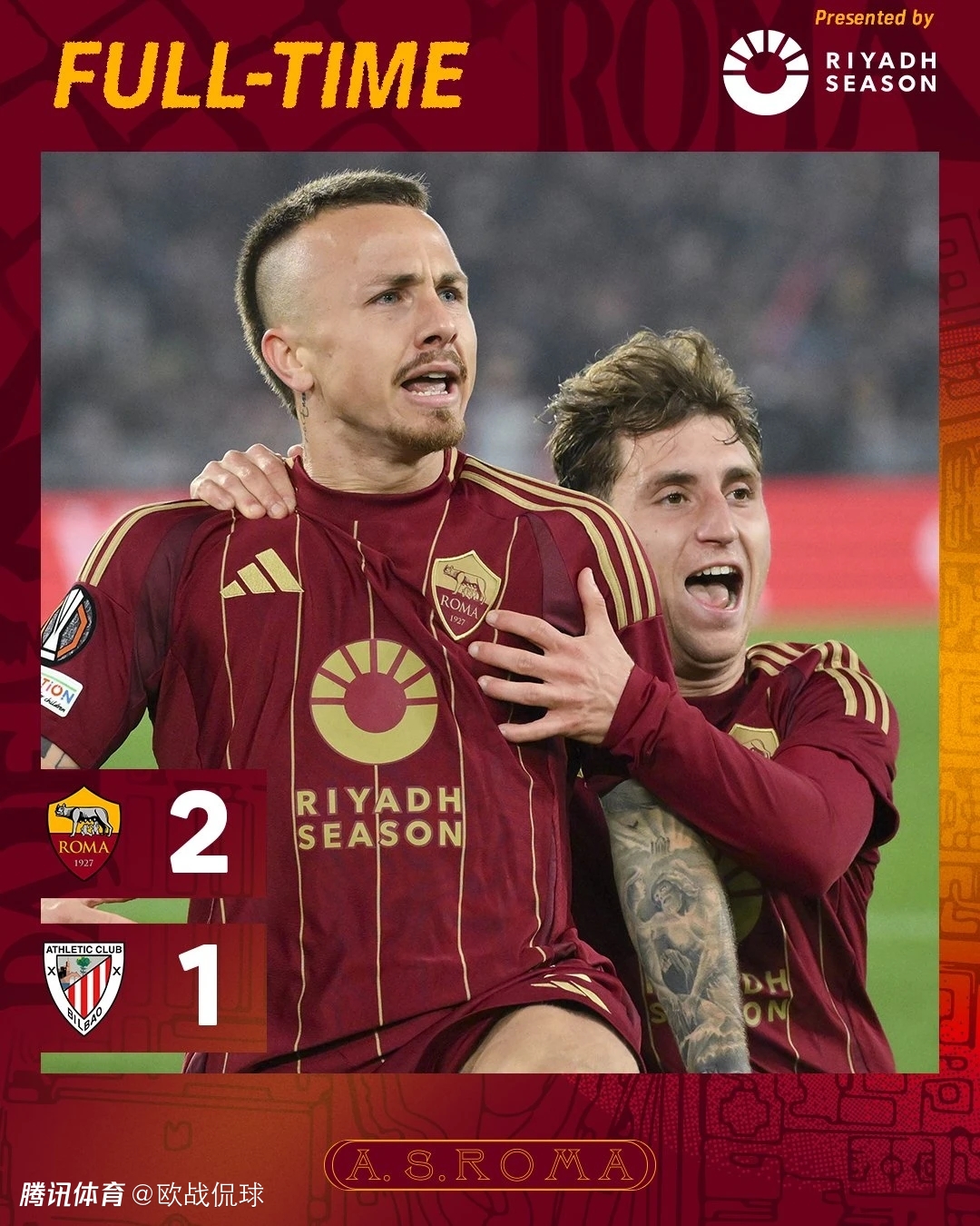 关于加时末段毕尔巴鄂竞技备战欧联，遗憾出局细节曝光，引发热议，年轻球员得到机会的信息-球速娱乐网站