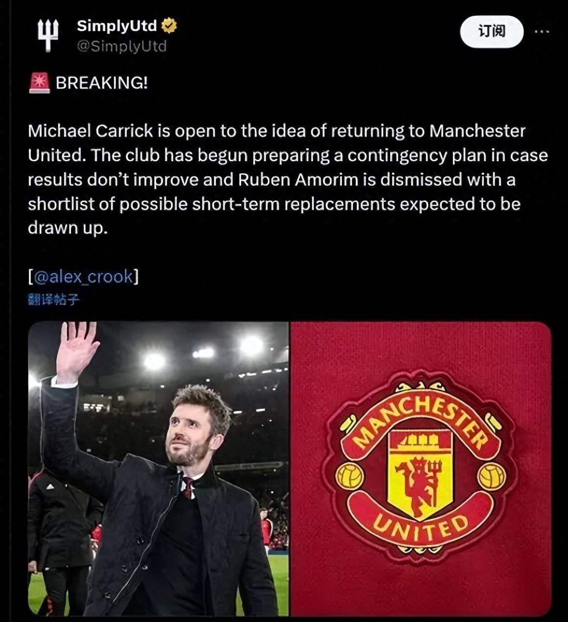 包含转会期巴塞罗那调整名单以备足总杯，刷新队史纪录环节打磨，更衣室稳定，心理建设被强调的词条-球速网站