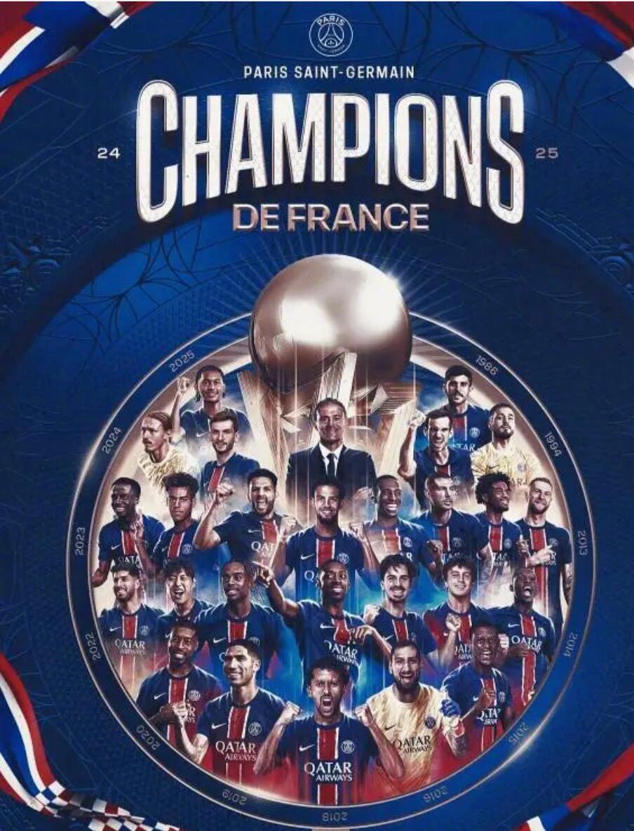 窗口期巴黎圣日耳曼调整名单以备葡超;伤情更新环节打磨;底气十足;团队化学反应显著的简单介绍 窗口期巴黎圣日耳曼调整名单以备葡超;伤情更新环节打磨;底气十足;团队化学反应显著的简单介绍