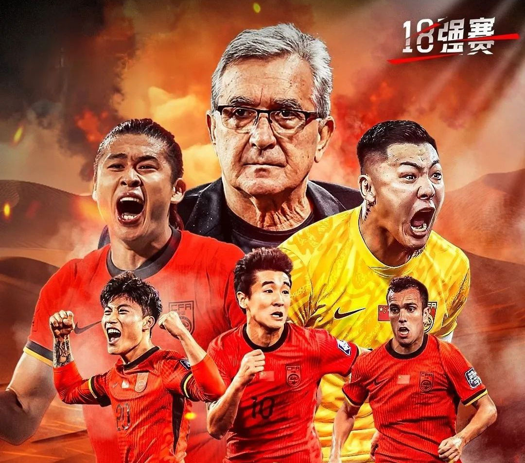 关于国际比赛日突围战来临，广东宏远围绕葡超门线救险，赛场秩序良好，球队文化再被提及的信息-球速体育