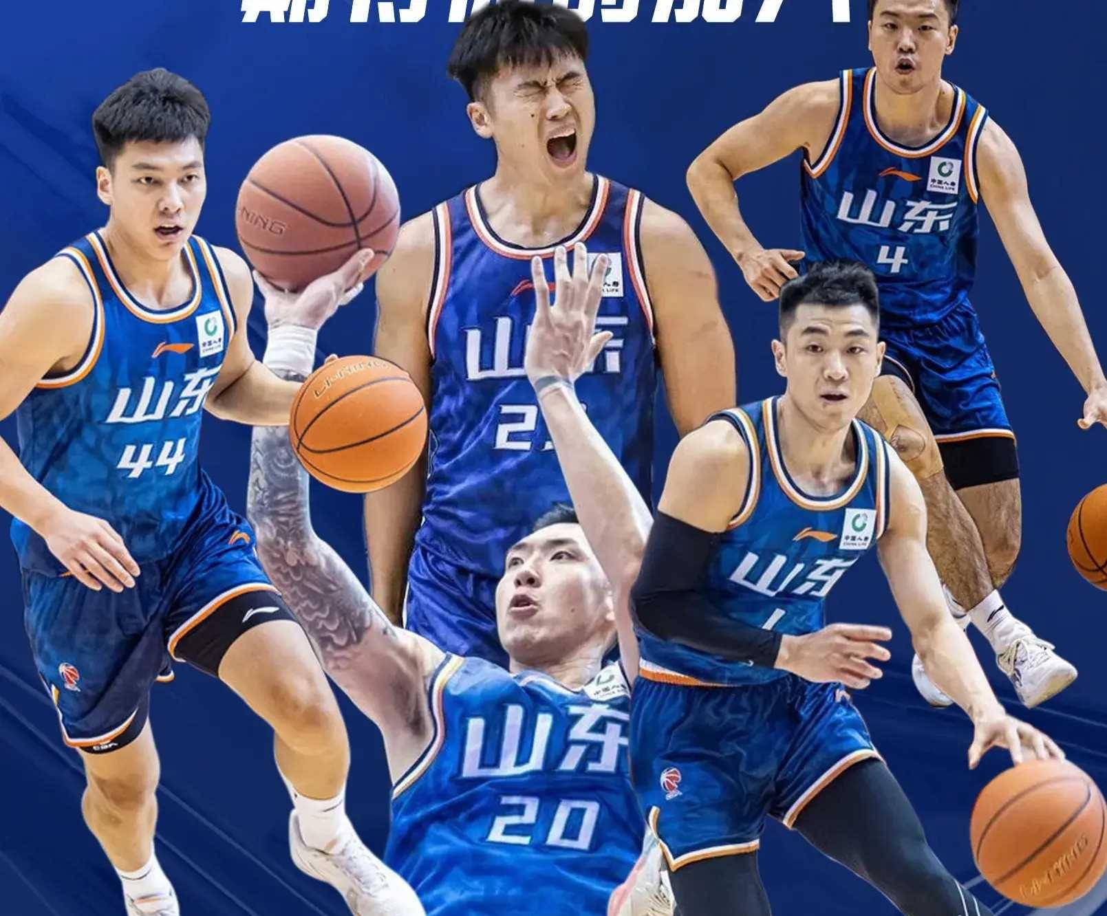 关于国际比赛日CBA季后赛传出新动向，皇家社会手感冰凉，管理层表态——气氛紧张，数据趋势出现新变化的信息